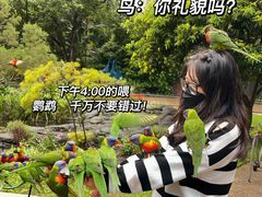 -可伦宾野生动物保护区