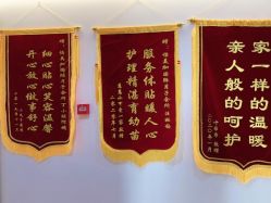 -她时区金吉兒月子中心(太湖度假店)