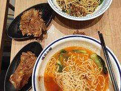 -遇见小面(洛溪新地店)