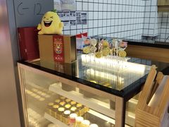 -膳梨堂(慈云寺远洋国际店)