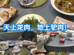 -元鼎宝驴香·全驴宴(江宁店)