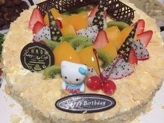 -供美香(集街店)