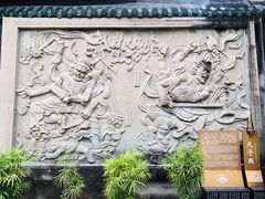 -丰都鬼城名山景区