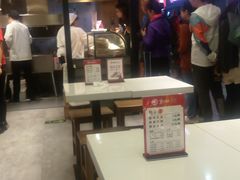 -京天红炸糕(天通苑华联店)