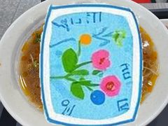 -老盛昌(梅陇店)