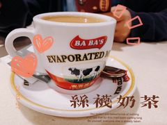 -本味轩精品茶餐厅(黄山路店)