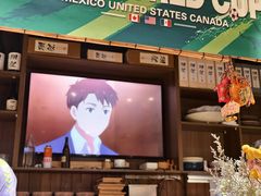 -炉胜·炉端烧·居酒屋