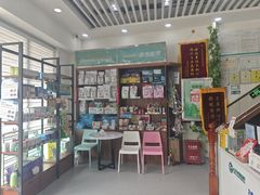 -心仪动物医院·牙专科·肿瘤·心脏科(西客站院)