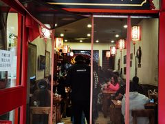 门面-桂花香手工面(鼓楼店)
