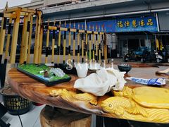 -众彩物流水产市场