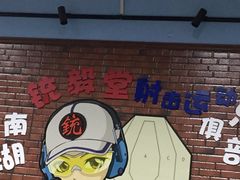 -湖南铳毅堂射击运动俱乐部有限公司