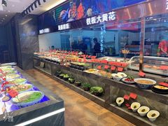 自助取餐区-十二海鲜(南湖店)