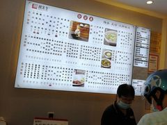 -蔡先生(双阳路店)