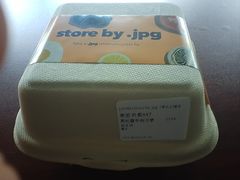 -JPG canteen(广州寺右公馆店)
