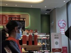 -星巴克(梧州梦之岛广场店)