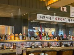 -贰醒·私房小院烧烤 (太古里店)