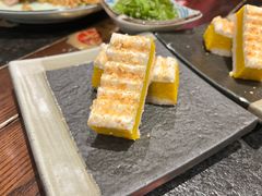 -古田居·特色寿司料理(星之岛旗舰店)