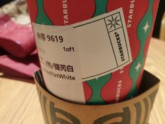 -星巴克(北京中关村北京国际店)