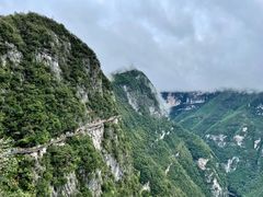 -重庆云阳龙缸景区