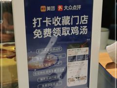 -兰湘子·湘菜小炒(崂山丽达店)