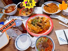 -丝路伊兰·兰州牛肉面(牛街总店)