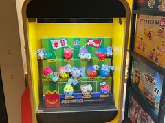 -麦当劳(望京国际商业中心店)