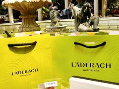-Laderach 莱德拉(上海环贸iapm店)