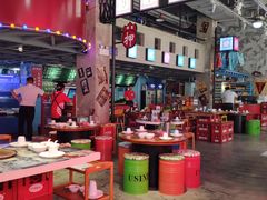 大堂-捞围鲜·港式打边炉(海阳路店)