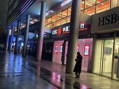 -先春西湖龍井•九曲红梅(杭大路店)