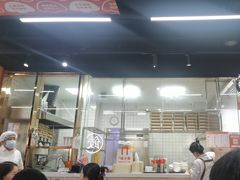 -饺小吉(T11店)