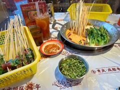 -大芊金重庆串串火锅(南京路店)
