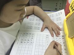 -赵汝飞练字硬笔书法(静安寺校区)