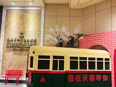 -长春香格里拉