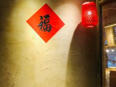 -乡里八闽·福州乡土菜(火车北站店)