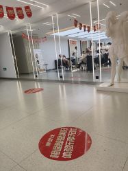 -魔型社烫染店
