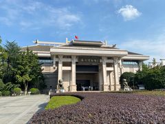 -衢州市博物馆