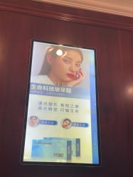 -南京医科大学友谊整形外科医院