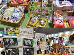 -成都世纪城新国际会展中心