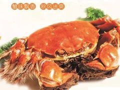 -湖锦酒楼·32年地道湖北菜(光谷店)