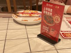 -霸王虾·麻辣小龙虾(清水河公园店)