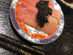 -橼舍鮨青木