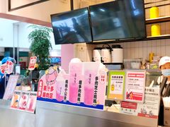 -果呀呀(乐和城店)