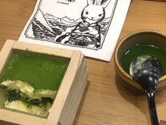 -無邪日式甜品(华润五彩城购物中心店)