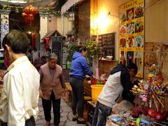 大堂-老宅原住民沙茶面精品小吃(龙头路店)