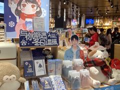 -九木杂物社(恒隆广场店)