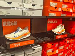 -首创奥特莱斯(北京店)