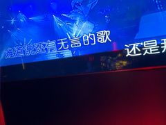 -温莎KTV(国贸店)