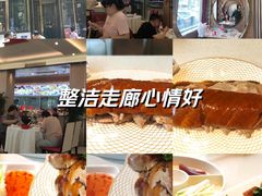 -普天和酒楼(天津之眼店)