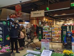 -七鲜超市(通州ONE店)