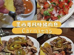 墨西哥风格猪肉丝-panchos 墨西哥餐厅(嘉绿苑店)